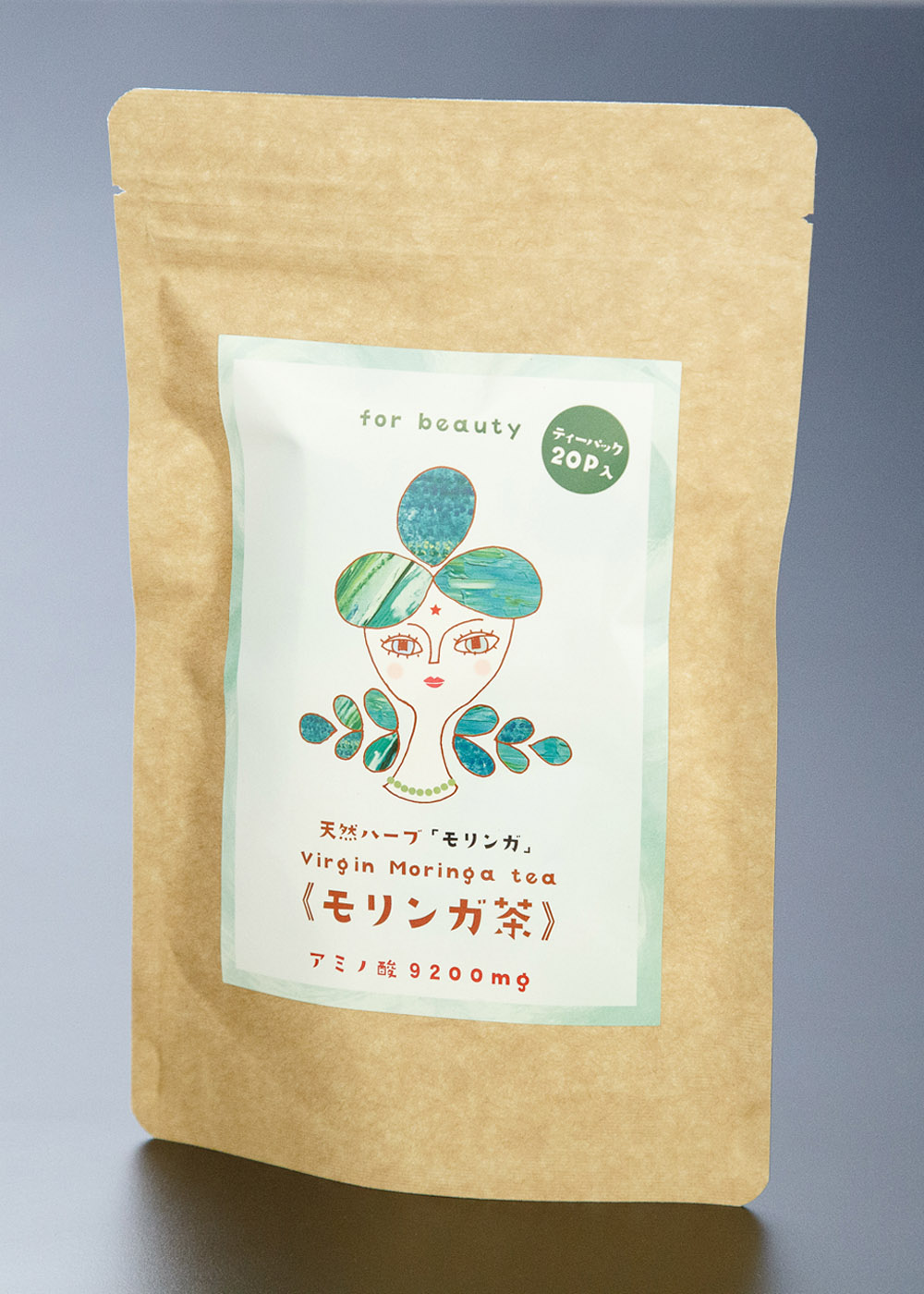 モリンガ茶（１袋２０パック入）病気を予防する「薬箱の木」モリンガのハーブティー