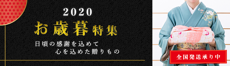 トップ画像