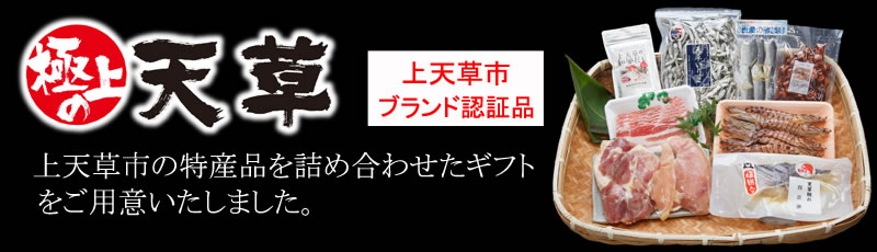 トップ画像